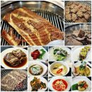 [맛집]인천연수구 숭의가든 이미지