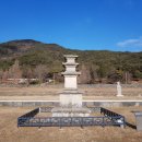 성주사지 이미지