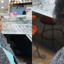 혜전대학구내안경원 이미지