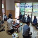 하장면행정복지센터 이미지