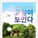 대흥농장2 이미지