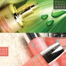 자이코스메틱 이미지