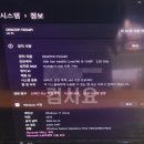 컴사요