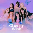 럽럽럽(LOVELOVELOVE)