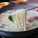 동탄백합칼국수 이미지