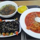 공룡떡볶이