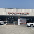 라온제나헤어뷰티#
