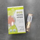 호주면세점 용산점 이미지