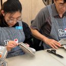 스타일패커 | 발달장애인과 시니어의 일자리를 만드는 해피빈 펀딩 진행 중🍀