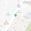 비비큐부산대연파크점