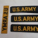 전진세탁소 이미지