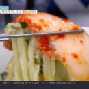 상주뽕잎칼국수 이미지