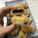 붕어빵아줌마