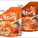 인기참치 이미지