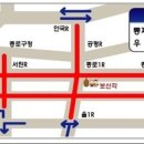 청계천로 청계2가교차로 이미지