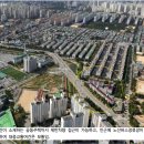 백자아파트 이미지