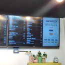커피에반하다거북