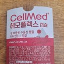 도곡우리약국 이미지