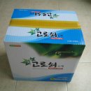 다래유통 이미지