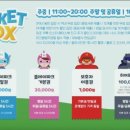 하남산단1번로 이미지