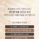 최윤정피부과의원 네이버블로그