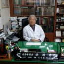 덕성한의원 이미지