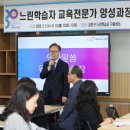 금천한내어르신복지센터 | 교육전문가 양성과정 개강식/대한미용사회 금천구지회 정기총회/금천한내어르신복지센터 어버이날 기념행사