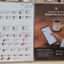 텐퍼센트커피천안한양수자인