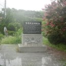 송정동 8-23 이미지