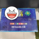 삼촌네신선식품 이미지