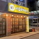 서상동115 이미지