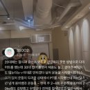 가호동12 | [진주pt,가좌동pt,가호동헬스]“머슬팩토리 호탄점 PT 솔직 후기 모음 (다이어트·체형교정 실화)”