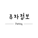 경성드림마트 이미지