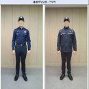 대체복무교육센터 매일경제