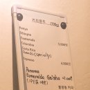 불광동커피공방 이미지