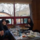 화산골산장