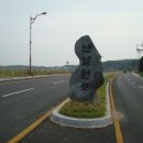 난설헌로 이미지