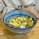 양월 | [경주맛집] 건강한 한끼 경주 옹심이 &#34;양월감자옹심이&#34;