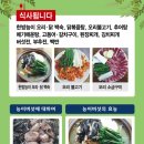 성주우리쉼터 이미지