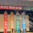 가온북스나사렛대점 이미지