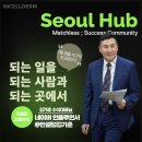이너뷰티코리아