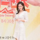 반소영 카카오 검색결과