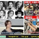 알파 퍼스널트레이닝 이미지