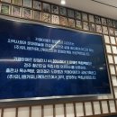 (주)유니원커뮤니케이션즈 이미지