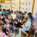 호돌어린이공원 이미지