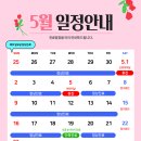 이모든치과의원 네이버블로그