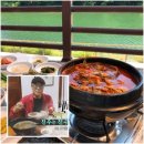 민물매운탕 이미지
