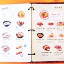 국수천왕 - 강북구 솔샘로 199-3 | 국수천왕