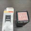 사랑방행정사 이미지