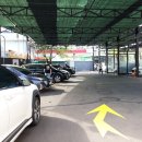 에스케이셀프세차장 이미지